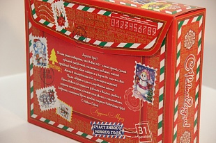 Коробка "Письмо Деда Мороза" - 1,0 кг.