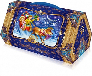 Коробка "Кейс Деда Мороза" - 1,6 кг. (ТИСНЕНИЕ)